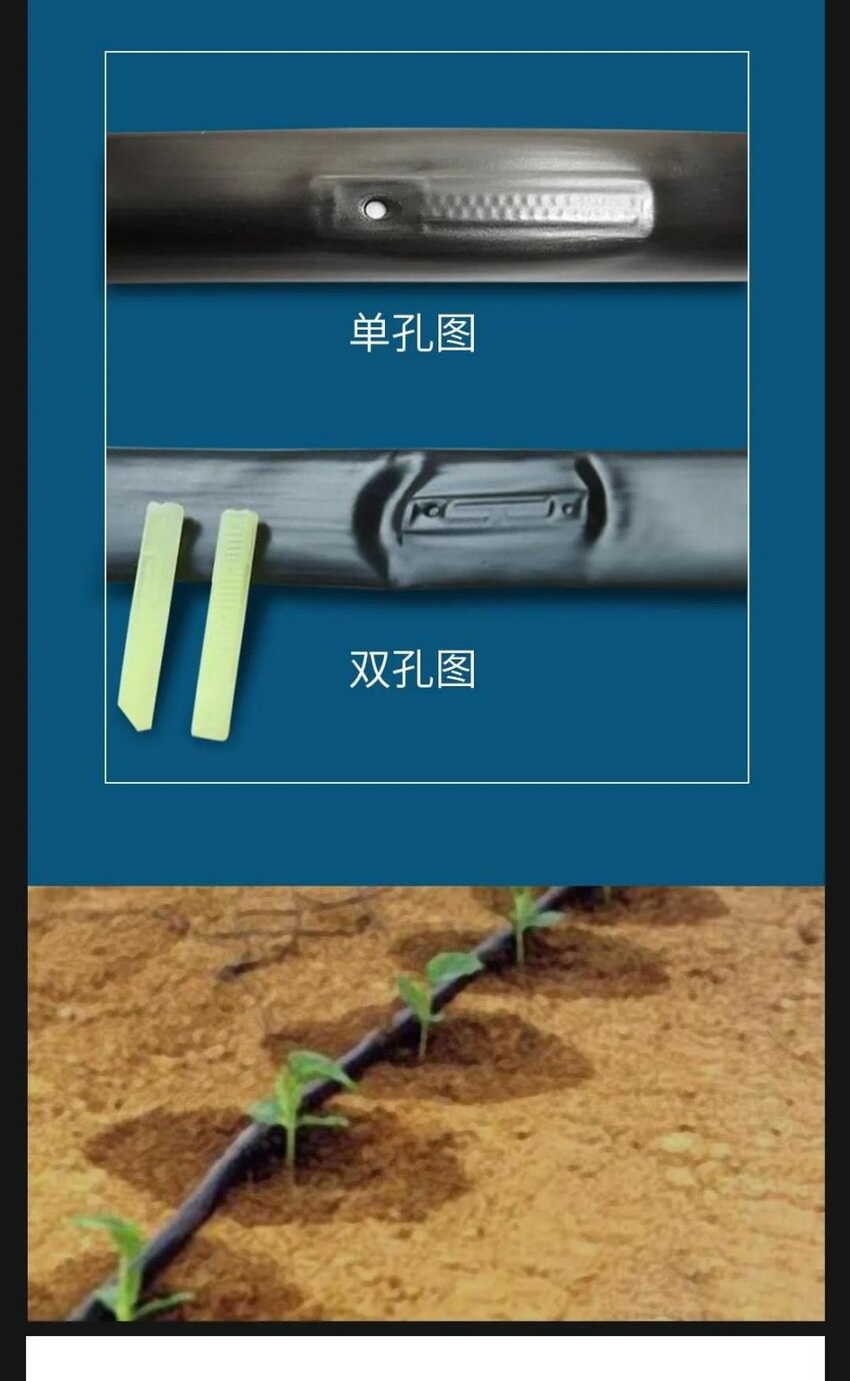 信捷系統(tǒng)運用于貼片式檢測系統(tǒng)